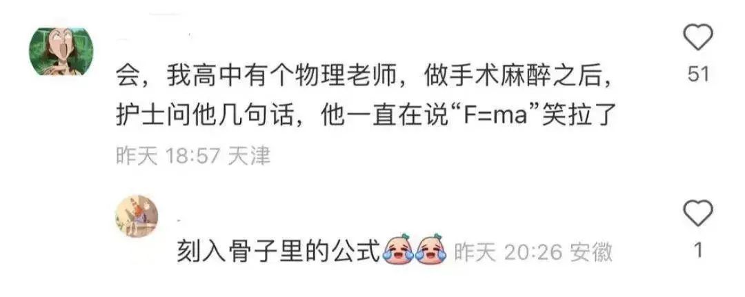 Word文档图片