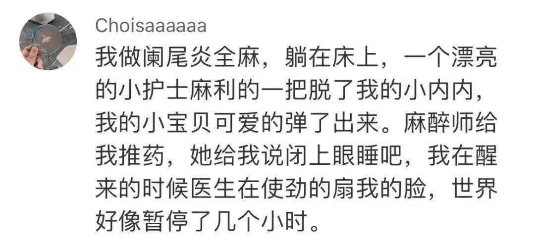 Word文档图片
