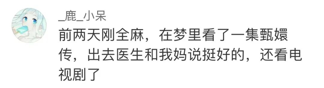 Word文档图片