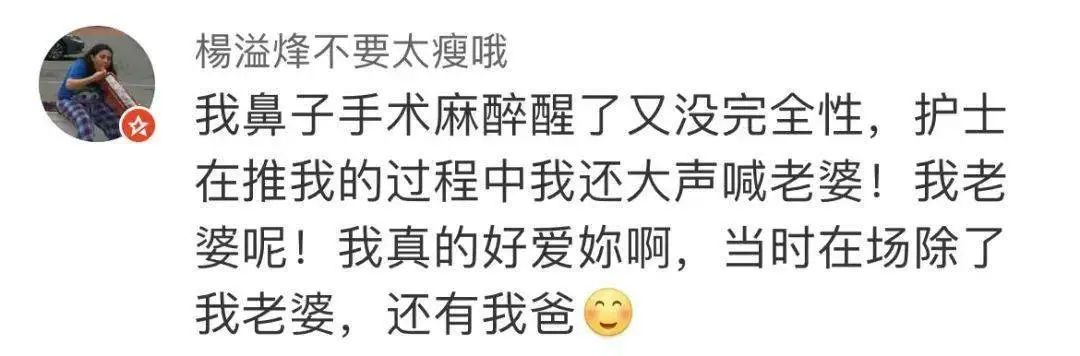 Word文档图片