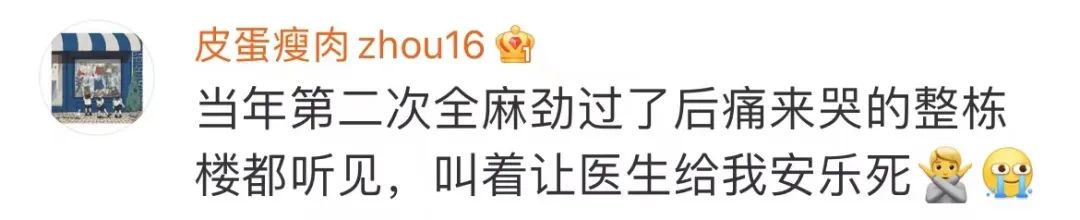 Word文档图片