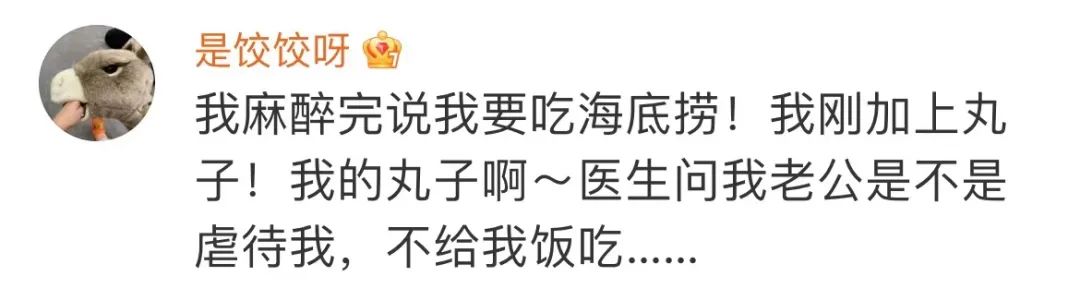 Word文档图片