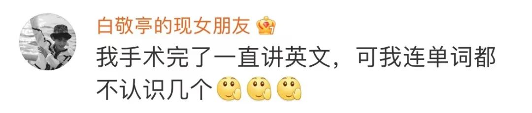 Word文档图片