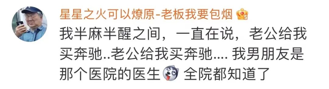 Word文档图片