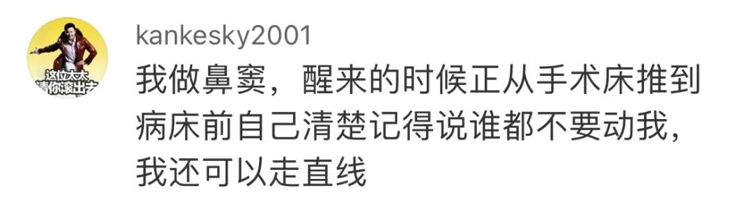 Word文档图片