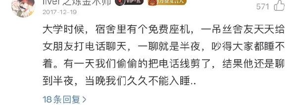 Word文档图片