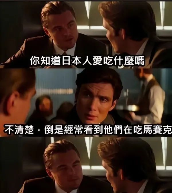 Word文档图片
