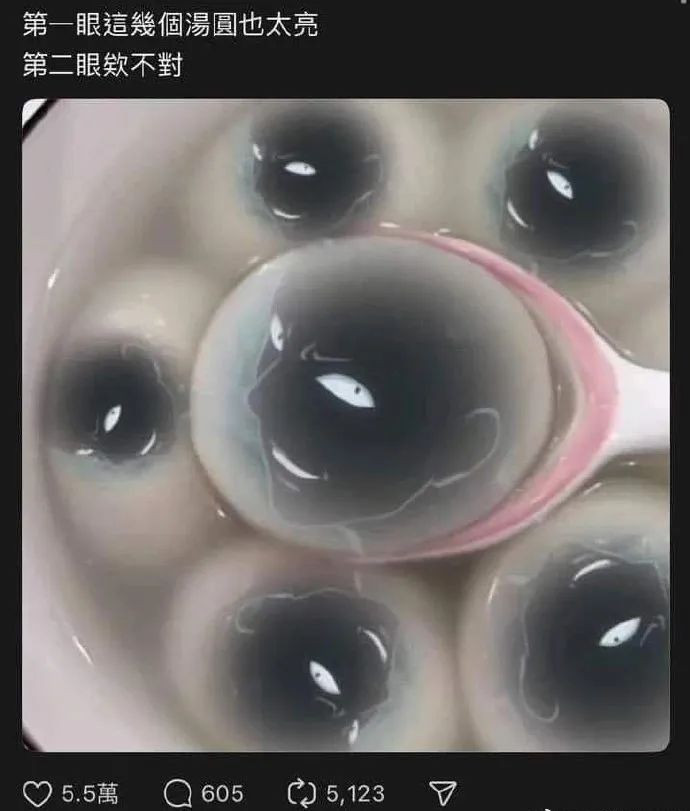Word文档图片