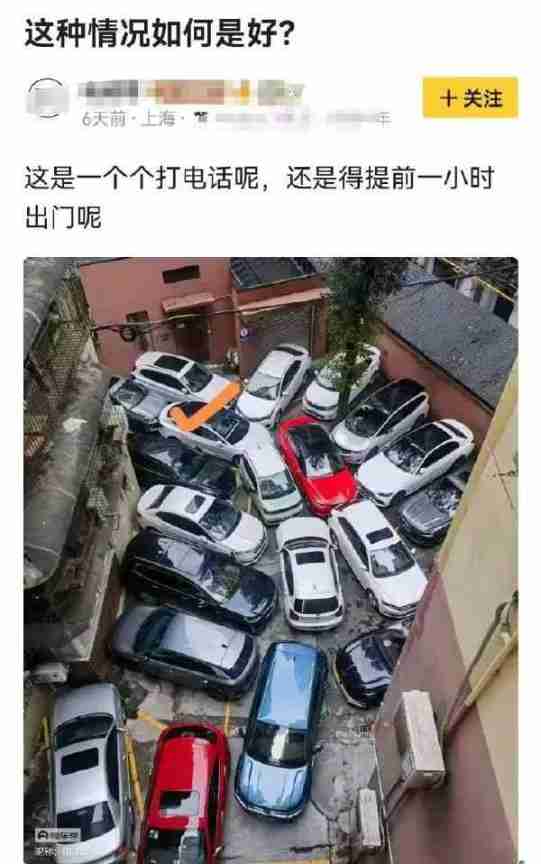 Word文档图片