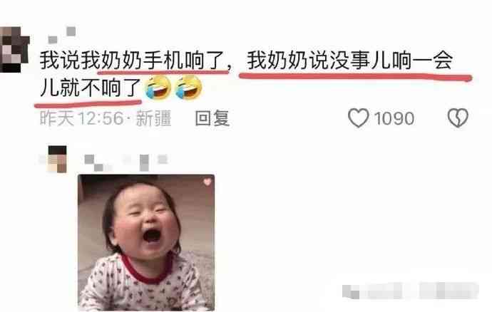 Word文档图片
