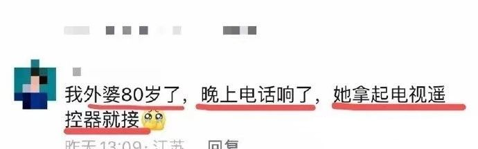 Word文档图片