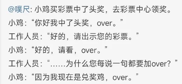 Word文档图片