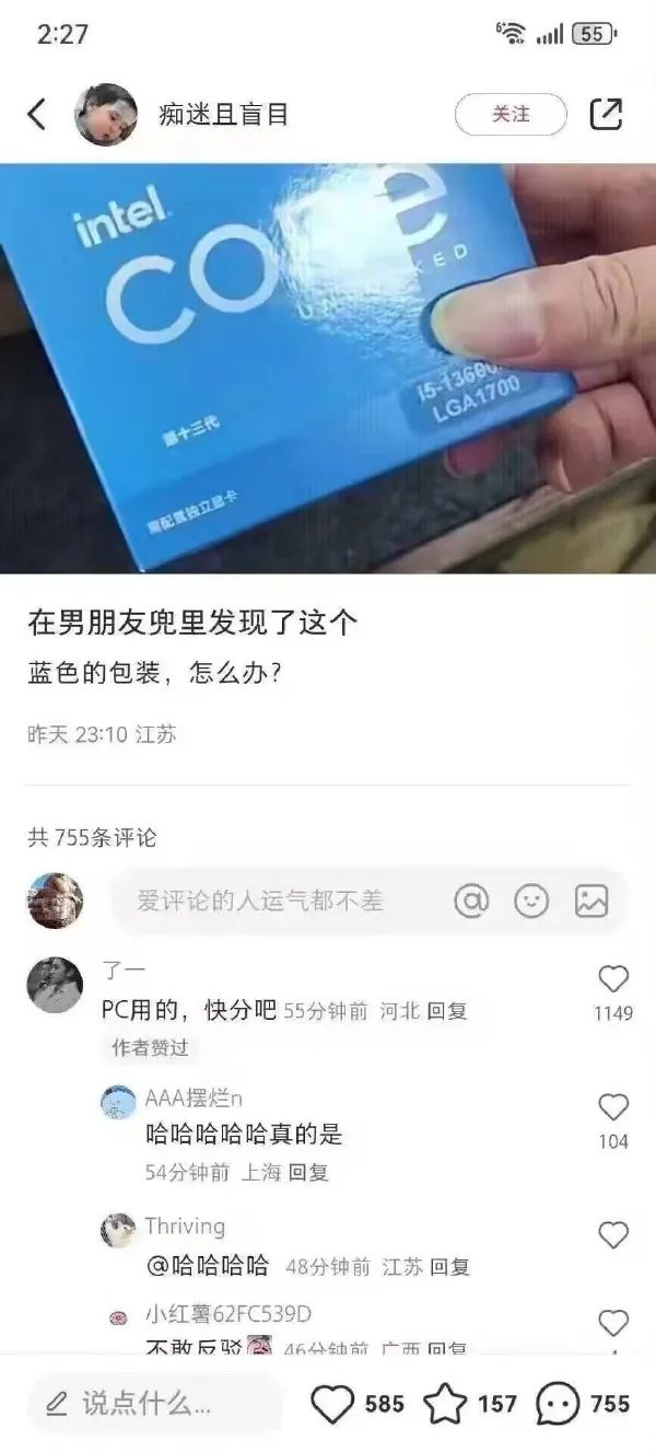 Word文档图片