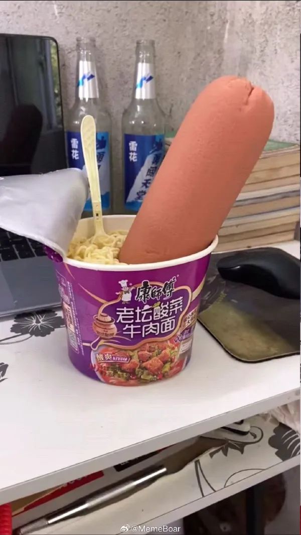 Word文档图片