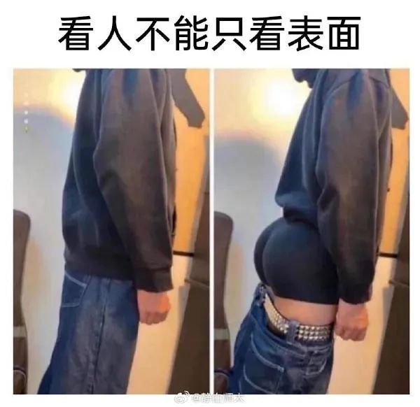 Word文档图片