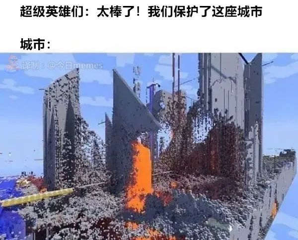 Word文档图片