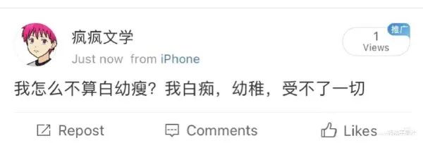 Word文档图片