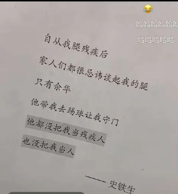 Word文档图片