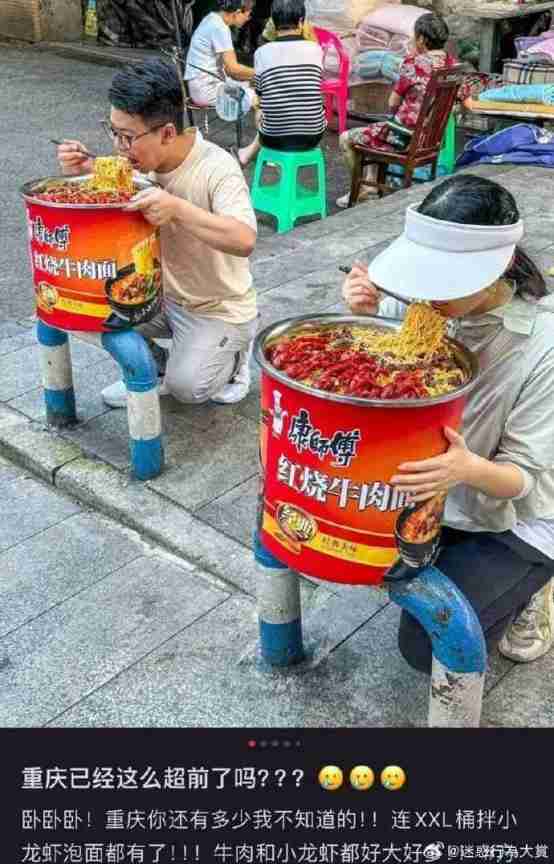 Word文档图片