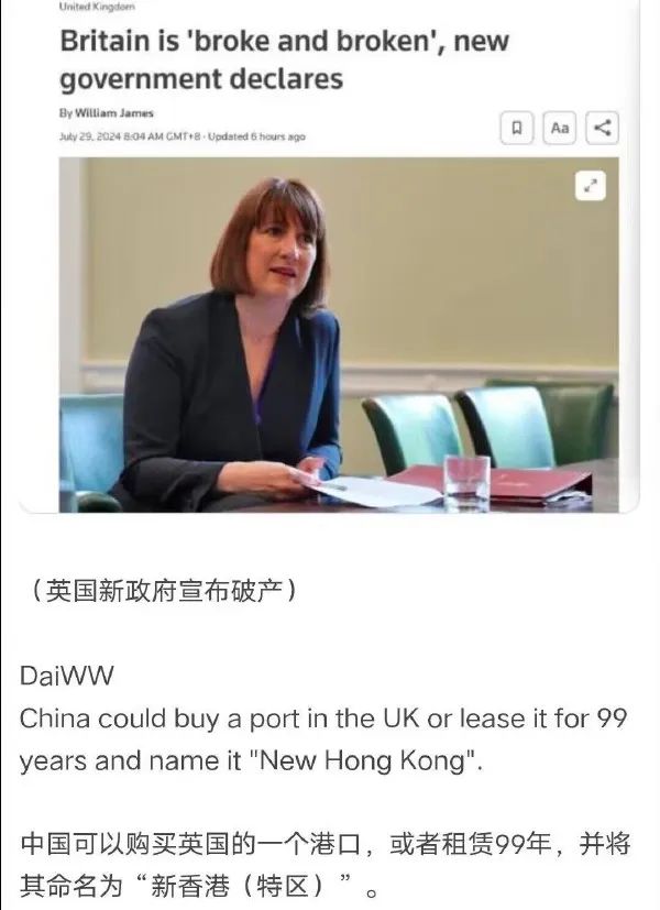Word文档图片