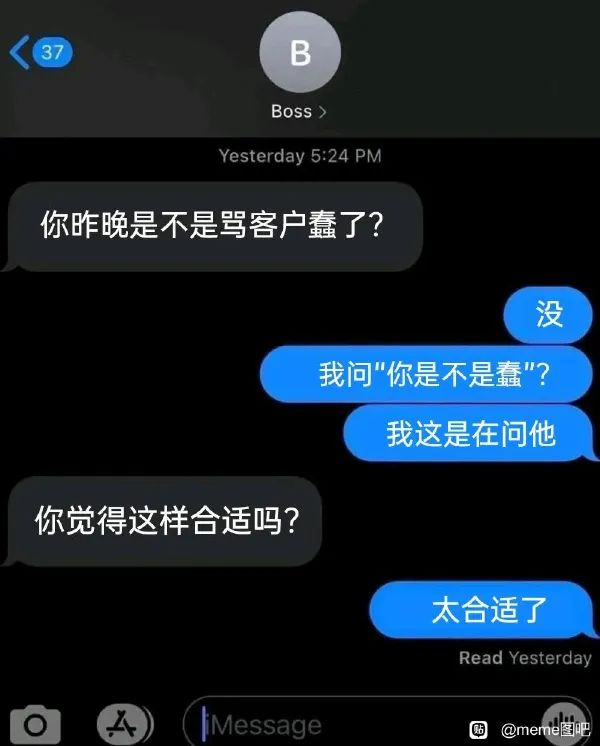 Word文档图片