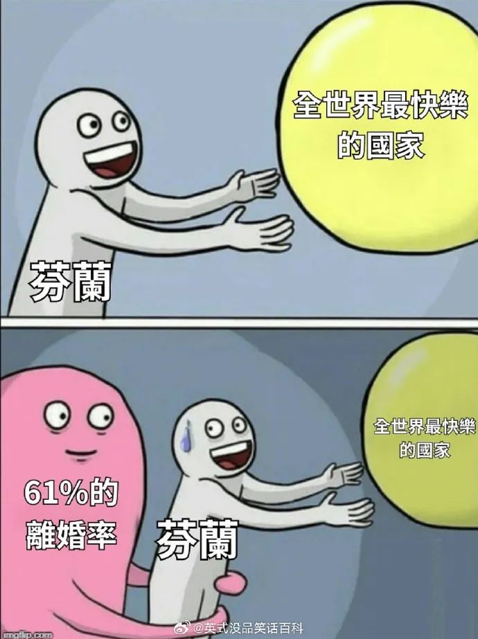 Word文档图片