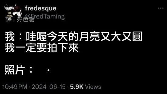 Word文档图片