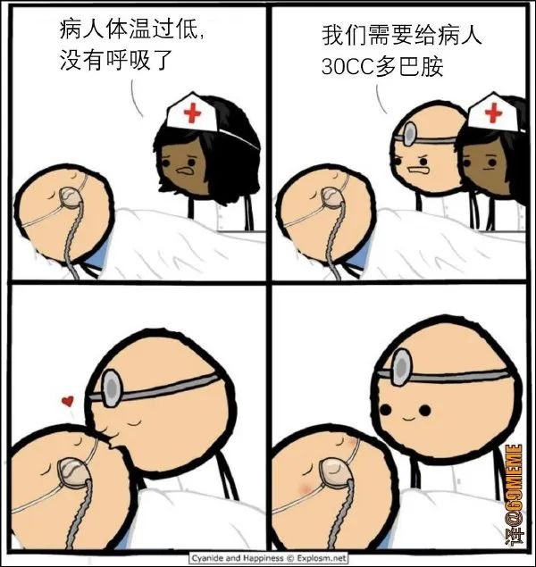 Word文档图片