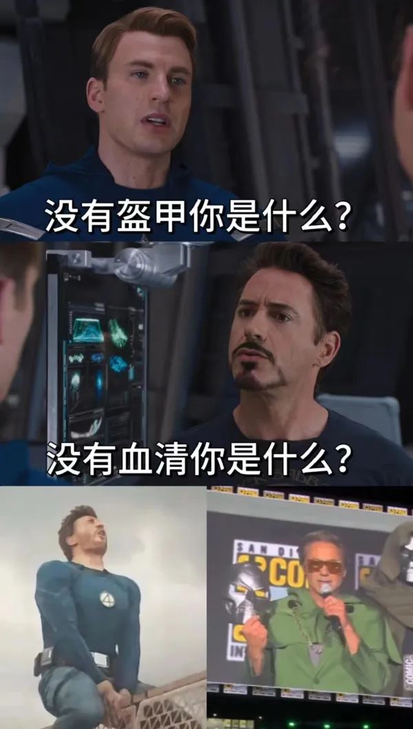 Word文档图片