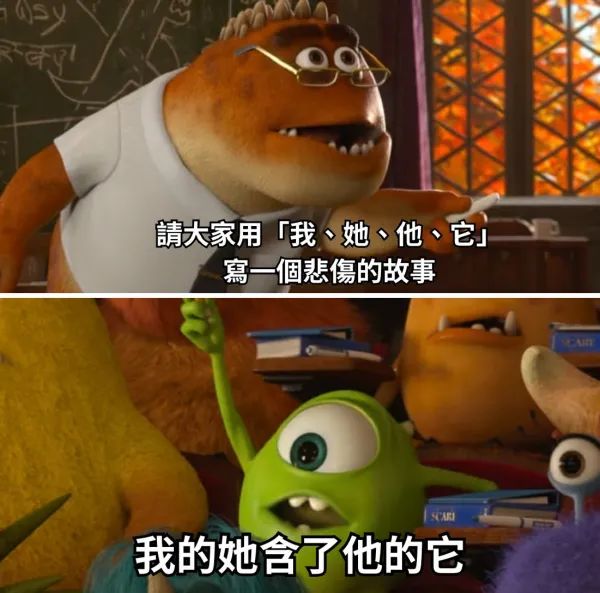 Word文档图片