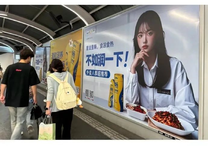 Word文档图片
