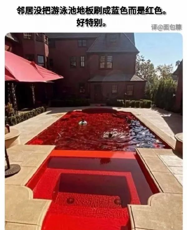 Word文档图片