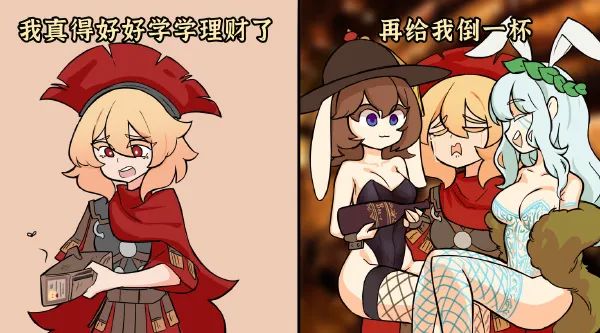 Word文档图片