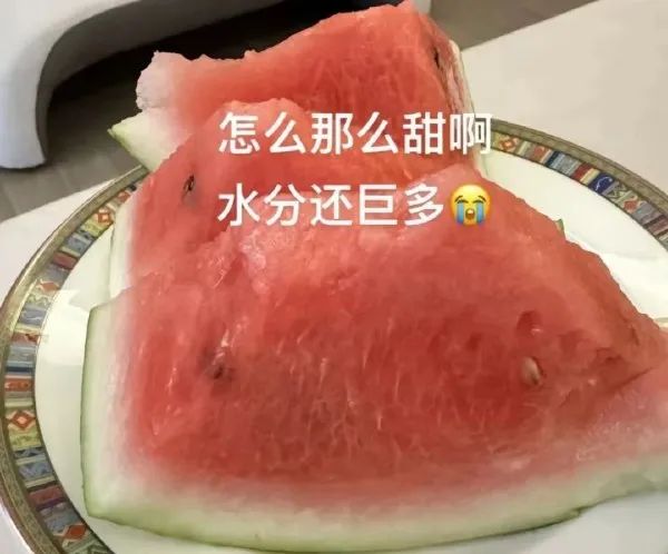 Word文档图片
