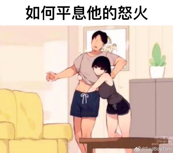 Word文档图片