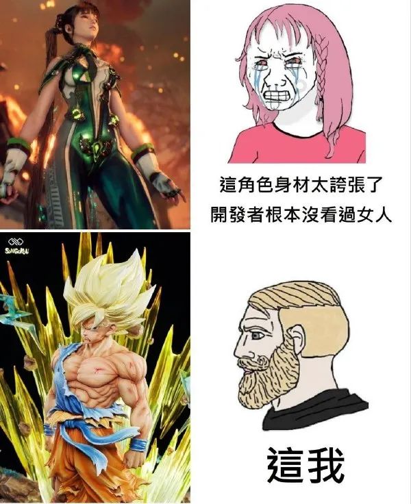 Word文档图片