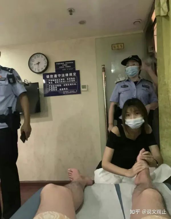 Word文档图片
