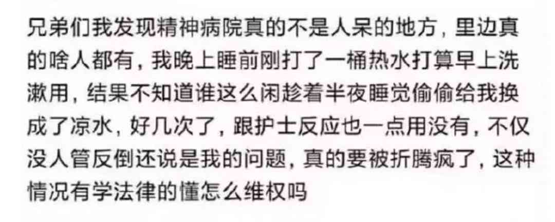 Word文档图片