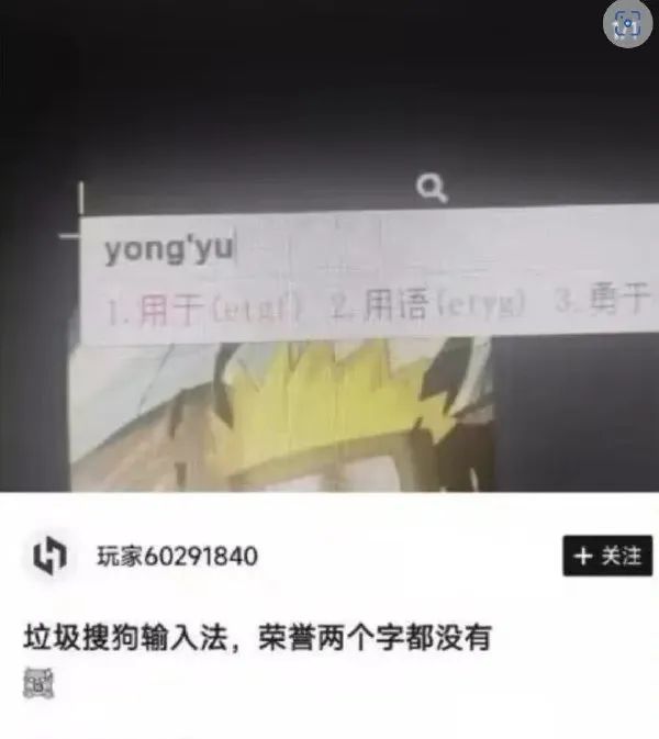 Word文档图片