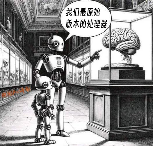 Word文档图片