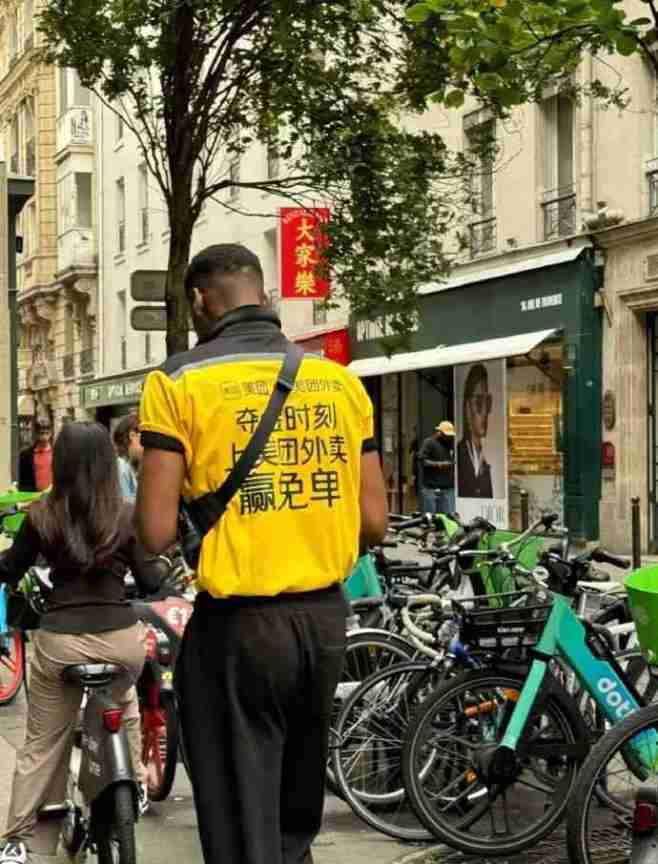 Word文档图片
