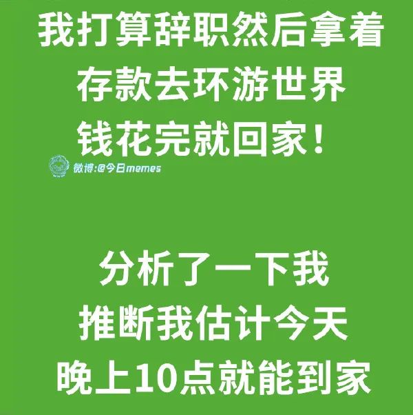 Word文档图片