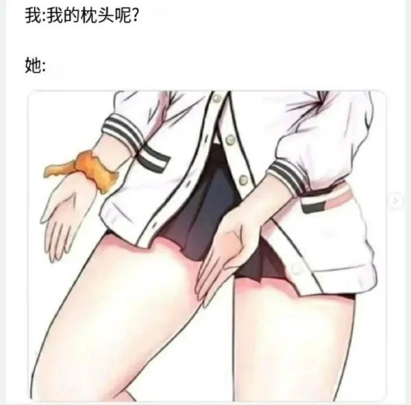 Word文档图片