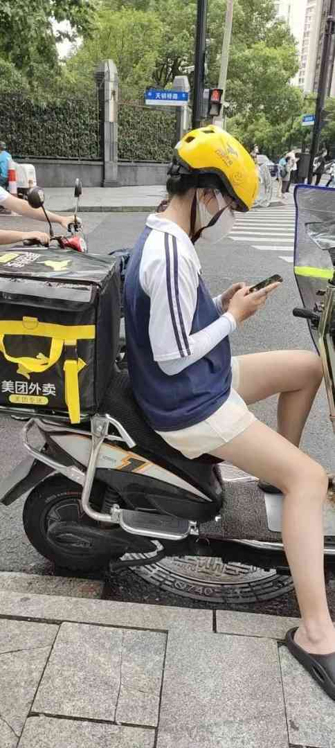 Word文档图片