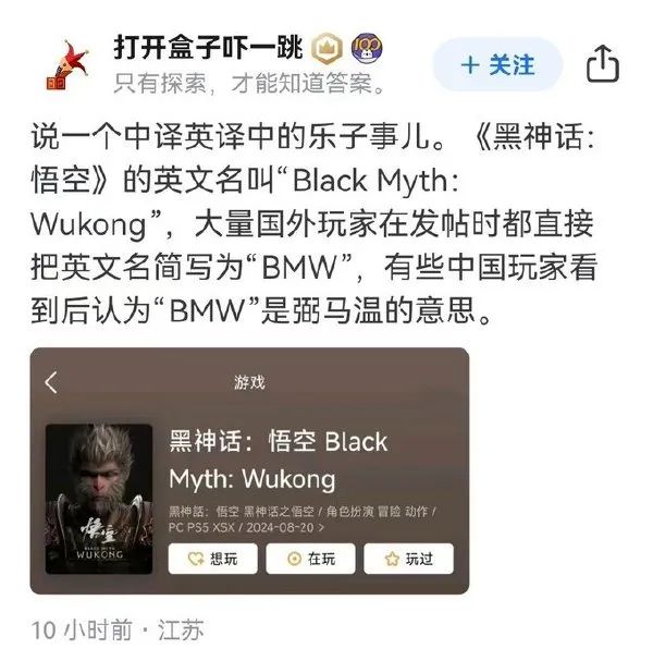 Word文档图片