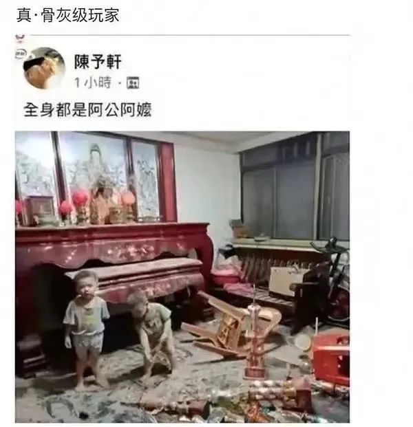 Word文档图片