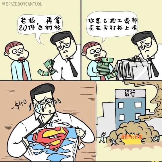 Word文档图片