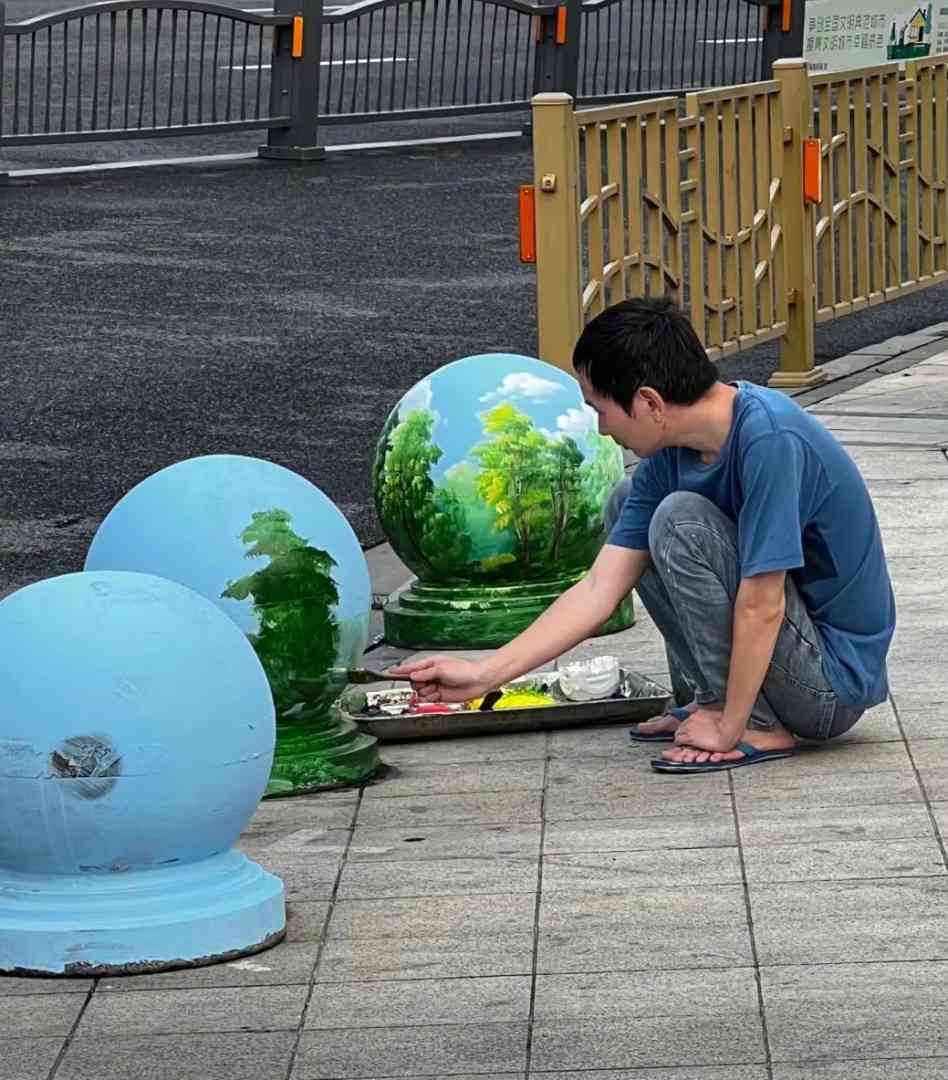 Word文档图片