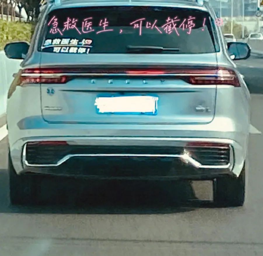 Word文档图片