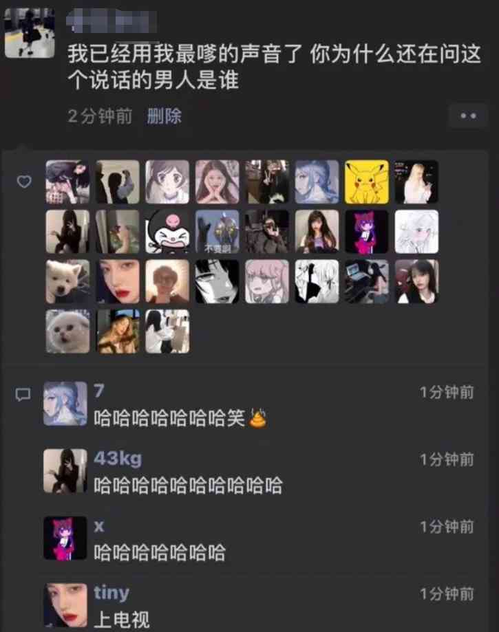 Word文档图片